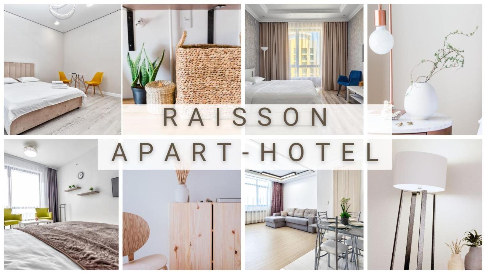 Raisson Aparthotel H346 Хан Шатыр Astana Eksteriør bilde
